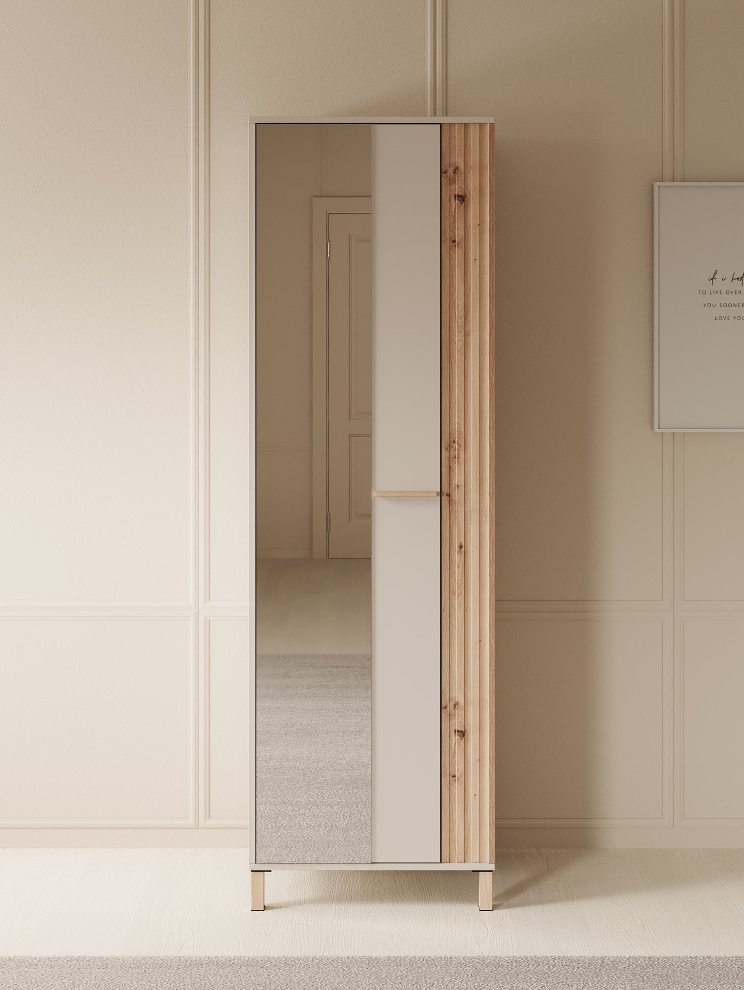 Bahia - Halkast met deur - Beige - 60x40x193 cm