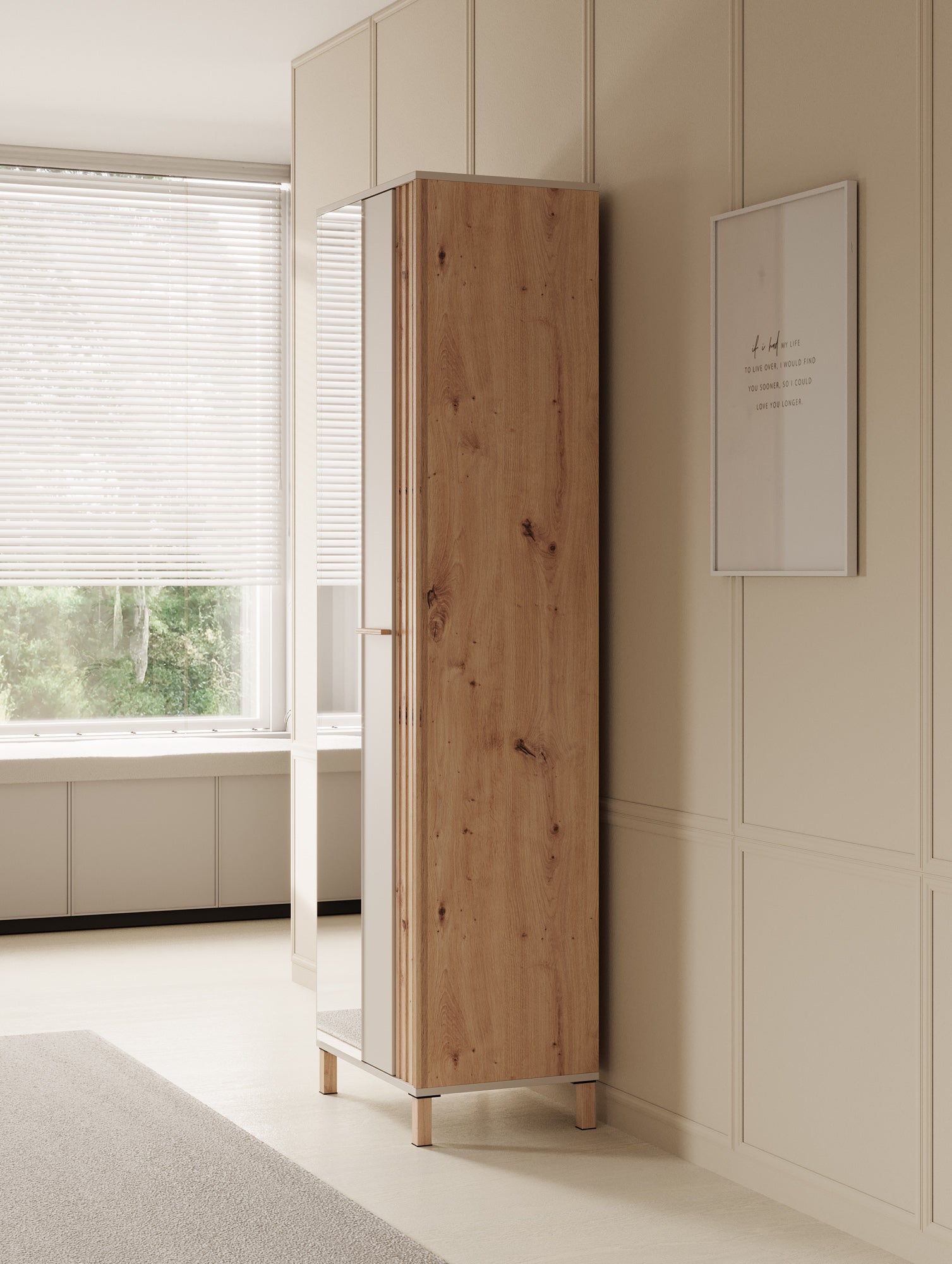 Bahia - Halkast met deur - Beige - 60x40x193 cm